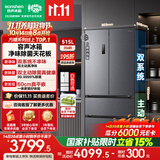容声方糖515L法式多门冰箱双系统双循环超薄零嵌入式除菌一级能效风冷无霜国家补贴BCD-515P60FZMAD灰