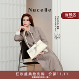 纽芝兰（NUCELLE）Angelababy同款牛皮寻梦法棍包26新款通勤单肩托特包包女士礼物