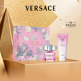 范思哲（VERSACE）粉耀晶钻香水香氛套装90ml+身体乳150ml 生日礼物送女友