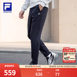 FILA 斐乐男子耐磨抗皱挺括针织长裤秋季新款健身运动简约通勤直筒裤 【秋冬款】RD宝蓝-NV XL 180/88A