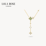 LOLA ROSE罗拉玫瑰闪星系列项链女款生日礼物送女友老婆