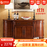 华胥美邦（Hua Xu Mei Bang） 美式实木餐边柜欧式碗碟柜客厅边柜储物柜 实木玄关柜 整装发货樱桃色餐边柜 【1.4米】