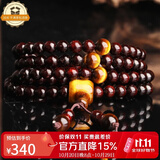 妍韵珠宝带金星正宗印度小叶紫檀手串佛念珠虎眼石转运檀香男女士手链6mm