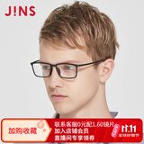 睛姿（JINS）含镜片近视眼镜男士小方框休闲文艺TR轻量可加防蓝光MRF18S245 97亚光黑色