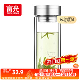 富光双层玻璃杯 大容量高硼硅玻璃泡茶杯子 带茶隔商务办公水杯男女士
