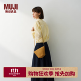 MUJI 纸编 斜挎包 包包女包 便携 单肩 编织包 小包 水桶状 浅棕色