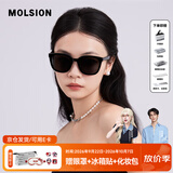 MOLSION陌森太阳镜百搭小方框墨镜男女款简约高级感驾驶MS3072 C10 镜框：酷感黑  镜片：灰色【偏光】 不配度数