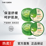 得鲜（the saem）芦荟胶凝胶水润补水保湿舒缓韩国进口晒后呵护夏日救急300ml*2盒