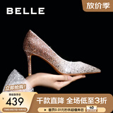 百丽（Belle）闪耀质感高跟鞋女商场新款四季单鞋增高婚鞋BDAK3AQ6预售 浮光跃金-跟高8CM 33 (215mm)