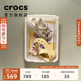 CROCS卡骆驰檀健次同款经典泡芙洞洞鞋轻便舒适男女同款花园鞋|207521 骨白色-2Y2(含智必星) 36 /37(220mm)