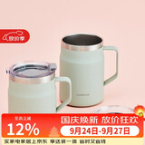 乐扣乐扣（LOCK&LOCK）遇见咖啡杯保温保冷桌面杯男女水杯子475ML薄荷绿LHC4219MIT