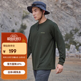 mont·bell 长袖t恤男户外春夏速干透气轻便纯色简约百搭上衣 1114688 DGN深绿色 M