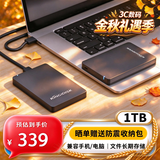 黑甲虫 (KINGIDISK) 2TB USB3.0 移动硬盘  H系列  2.5英寸 磨砂黑 简约便携 商务伴侣 可加密  H200