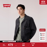Levi's李维斯26年新款男士美式复古工装风休闲牛仔夹克外套 黑色 XL
