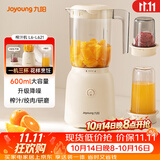 九阳（Joyoung）榨汁料理机榨汁杯多功能易清洗家用搅拌机 打米糊果汁机婴儿辅食机 三杯配置L6-L621