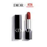迪奥Dior【限定】烈艳蓝金唇膏口红丝绒951滋润显色 生日礼物送女友