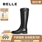 百丽（Belle）孙千同款双子星骑士靴高长筒靴女冬季新款加绒瘦瘦靴子B9V1D预售 牛皮升级版-黑色 【孙千同款】 36 (230mm)