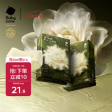 babycare山茶花夏季轻薄款一次性内裤女士孕妇产后免洗 M码 4条