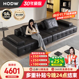 HODW劳伦斯真皮沙发客厅头层牛皮意式极简大户型高档直排沙发2026新款 3.92m直排沙发【加宽框架承重提升99%】 【2.8mm加厚牛皮】特厚不锈钢底框