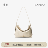 半坡饰族（bampo）【生日礼物】中号绵绵包hobo托特包头层牛皮大容量单肩斜挎包软 茯苓白（中号拉链款）