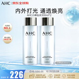 AHC透明质酸爽肤水保湿护肤水300ml*2瓶补水化妆水湿敷水 生日礼物
