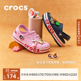 CROCS卡骆驰贝雅卡骆班儿童洞洞鞋沙滩凉鞋男童女童拖鞋/207018/207019 深蓝色-410 25 (150mm)