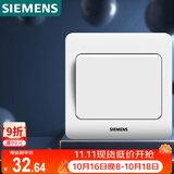 西门子（SIEMENS）开关插座 一开多控 中途开关 暗装面板 远景雅白色5TA01121CC1