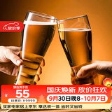 帕莎帕琦啤酒杯欧洲进口无铅玻璃饮料果汁扎啤水杯415ML两只装42116