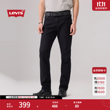 Levi's李维斯男士时尚百搭511修身复古简约牛仔长裤04511 黑色 34 (32)