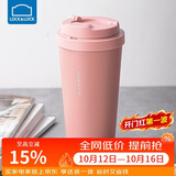 乐扣乐扣（LOCK&LOCK）遇见元气保温保冷咖啡杯弹跳盖男女颜值水杯550ML粉色