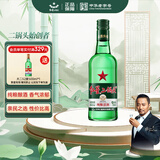 红星二锅头 大二 清香型白酒 43度 750ml 单瓶装 纯粮口粮酒
