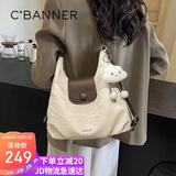 千百度（C.BANNER）包包女包牛皮单肩包斜挎双肩包轻奢百搭生日礼物高级感送女友老婆
