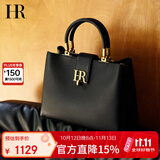 HR赫莲娜包包女包头层牛皮手提包女单肩包上班通勤斜挎包生日礼物