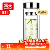 富光双层玻璃杯 高硼硅玻璃泡茶杯子 茶水分离杯 带茶隔商务水杯男士