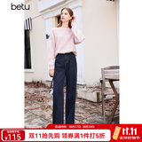 百图betu女装冬季新款牛仔裤百搭高腰显瘦直筒阔腿裤女2311T55 深牛仔蓝 S