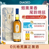 乐加维林Lagavulin 苏格兰 单一麦芽洋酒威士忌礼盒 【奥弗曼特别版4.0】乐加维林11年700ml
