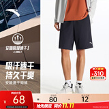 安踏速干裤丨运动短裤男夏季冰丝凉感休闲裤五分裤男士训练吸湿跑步裤 【升级吸湿速干+高弹力】传奇蓝-5 口袋拉链 L (175)