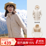 骆驼（CAMEL）三防冲锋衣户外登山服防风防水防污三合一运动外套 AD22263513X，抓绒内胆 燕麦灰 女 XL