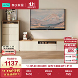 林氏家居落地电视机柜收纳储物柜一体客厅家用地柜组合柜UT1M