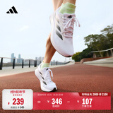 adidas DURAMO RC超轻透湿排汗缓震网面透气体测跑鞋男女阿迪达斯 白色/黑色   37