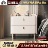 小匠材实木床头柜简约现代小柜子轻奢床边柜卧室高级感床头收纳柜40*40
