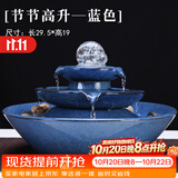 祥业 水塔旋转水晶流水喷泉加湿器家居装饰工艺礼品客厅办公室摆件 水塔旋转水晶蓝色