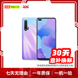 华为（HUAWEI）Mate80/70/60/50/Air/Pura/Nova/畅享/折叠典藏/非凡大师系列 二手手机自营 华为 nova 6 (4G版) 成色规格颜色购买区域配件以质检报告为准
