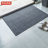 京东京造条纹拉绒入户垫 家用可裁剪除尘防滑吸水地垫进户门 灰色60*90cm