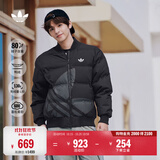 adidas 600蓬轻薄拒水保暖鸭绒羽绒服外套男女秋冬阿迪达斯三叶草   黑色(推荐男生选大一码)   M