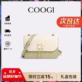 COOGI包包女款2026轻奢品牌女士单肩斜挎包女情人节生日礼物送女友老婆 抹茶绿