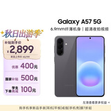 三星Galaxy A57 超薄5G手机 6.9mm纤薄机身 三摄超清夜拍 6.7英寸学生手机 国家补贴 8+256GB 雾岩灰