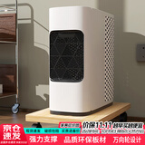 雅美乐电脑主机托架带滑轮可移动机箱底座机箱托家用办公主机架电脑托盘