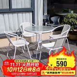 野人谷野人谷 户外桌椅 阳台桌椅室外露天庭院铁艺休闲仿藤餐桌椅组合