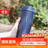 乐扣乐扣（LOCK&LOCK）遇见元气保温保冷咖啡杯男女高颜值水杯子550ML海蓝色